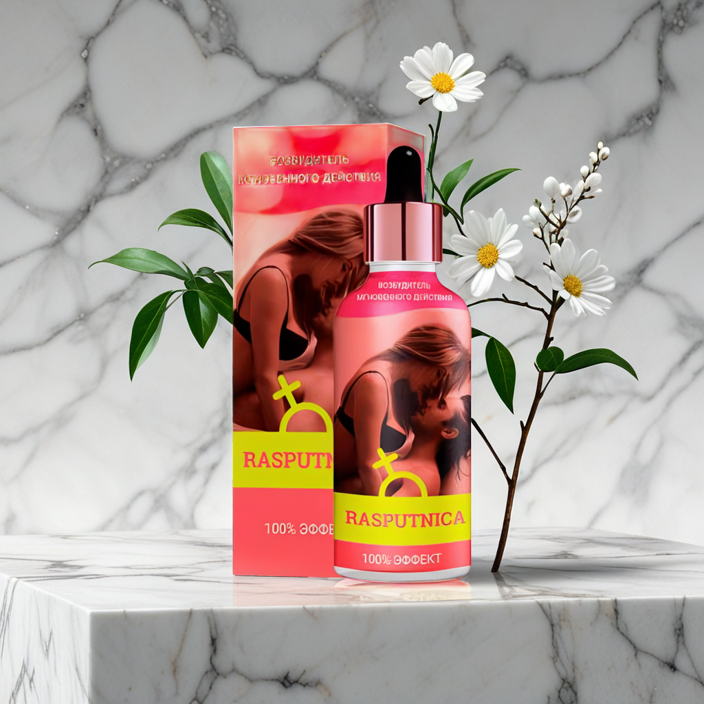 RASPUTNICA (LOW PRICE)